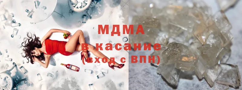 маркетплейс формула  mega ТОР  Курск  MDMA crystal 