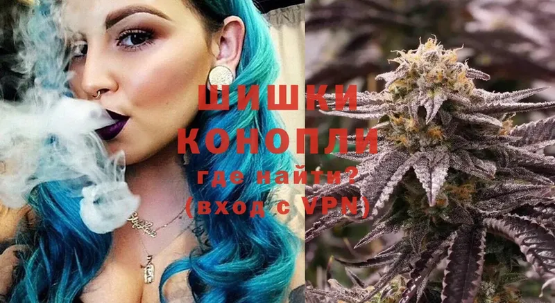 сколько стоит  kraken вход  Шишки марихуана THC 21%  Курск 